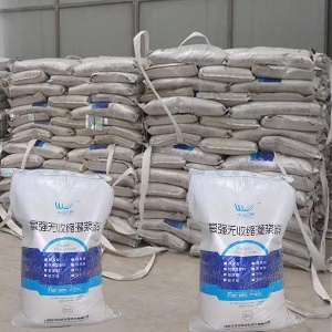 石柱支座砂浆